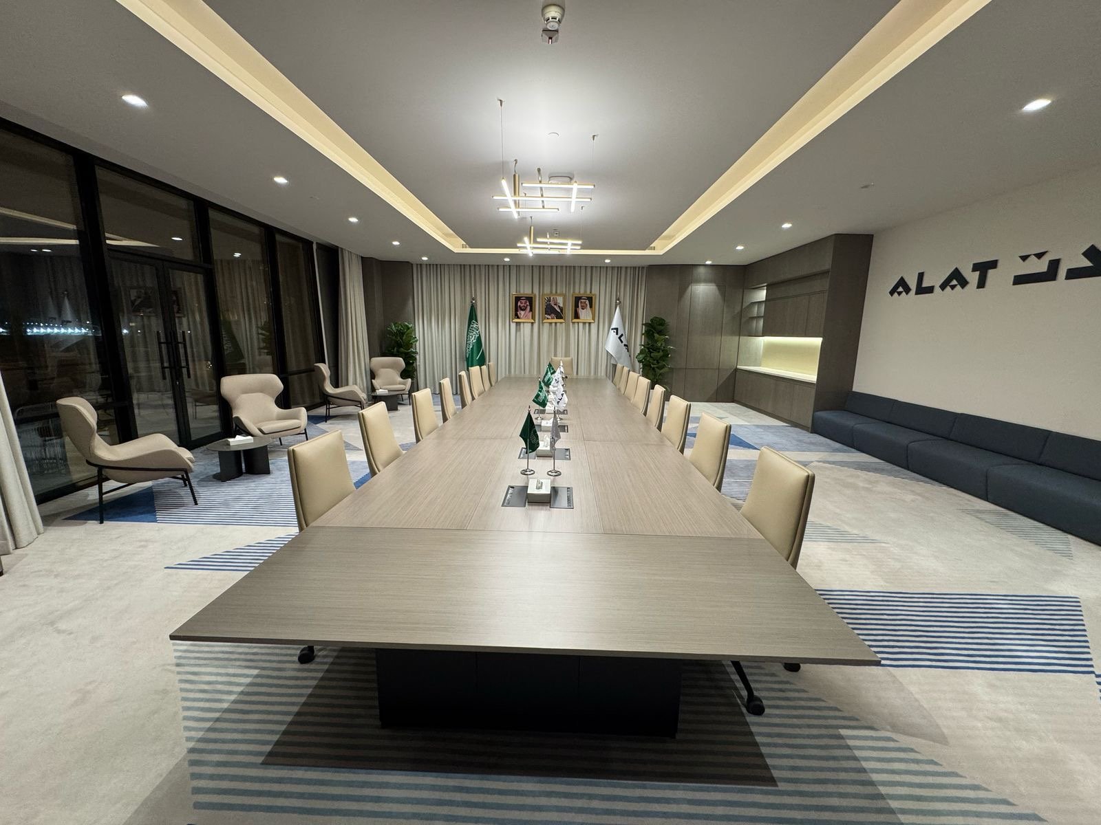 ALAT Headquarters – Riyadh, Saudi Arabia